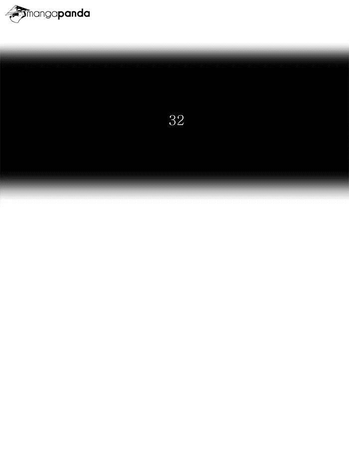 Tower of God Chapter 225 image 10